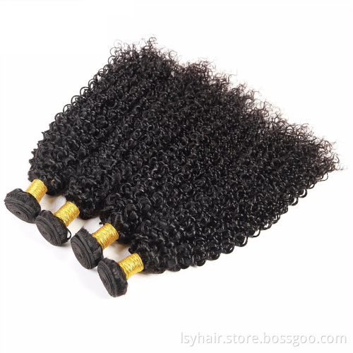 Malaysian Afro Kinky Curl Sew In Hair Weave Wholesale
